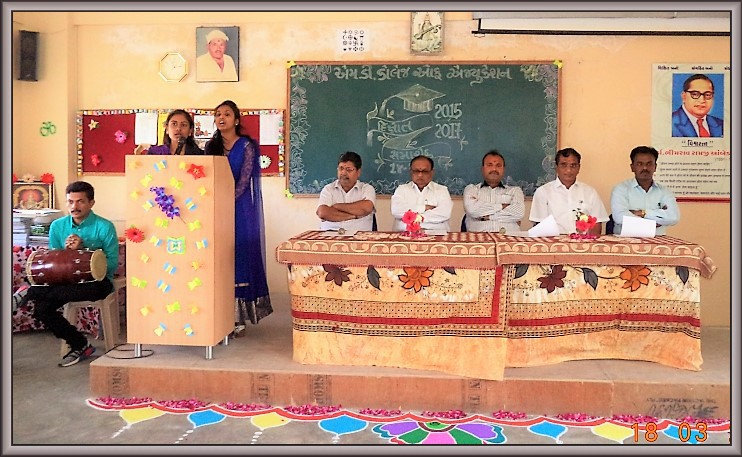 DIKSHANT SAMARAMBH - 2017